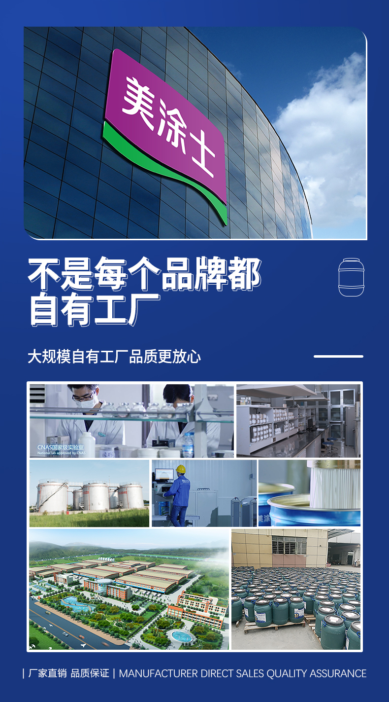 20220721173106_17753 J9直营集团【中国区】官方网站