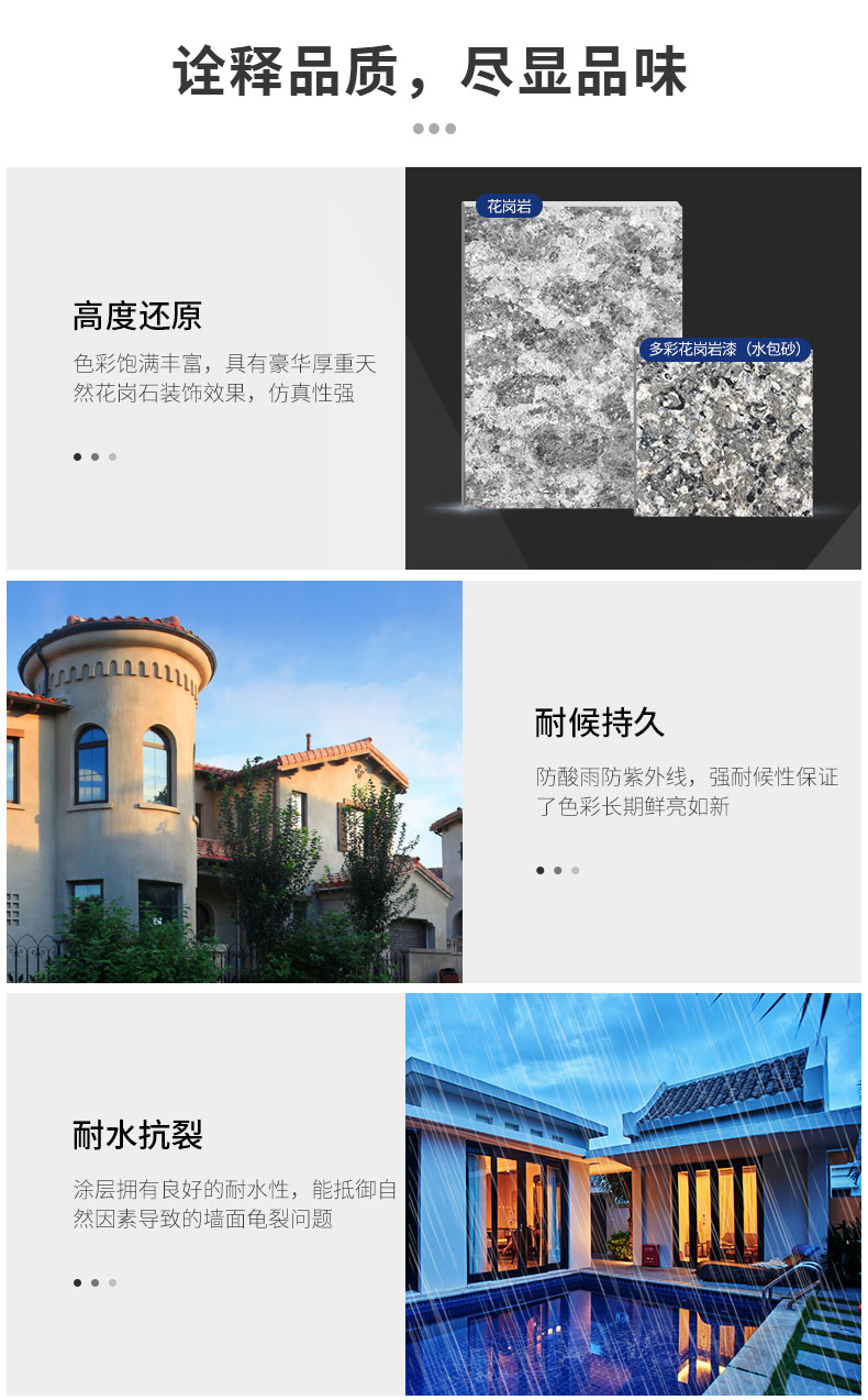 20220721173112_48916 J9直营集团【中国区】官方网站