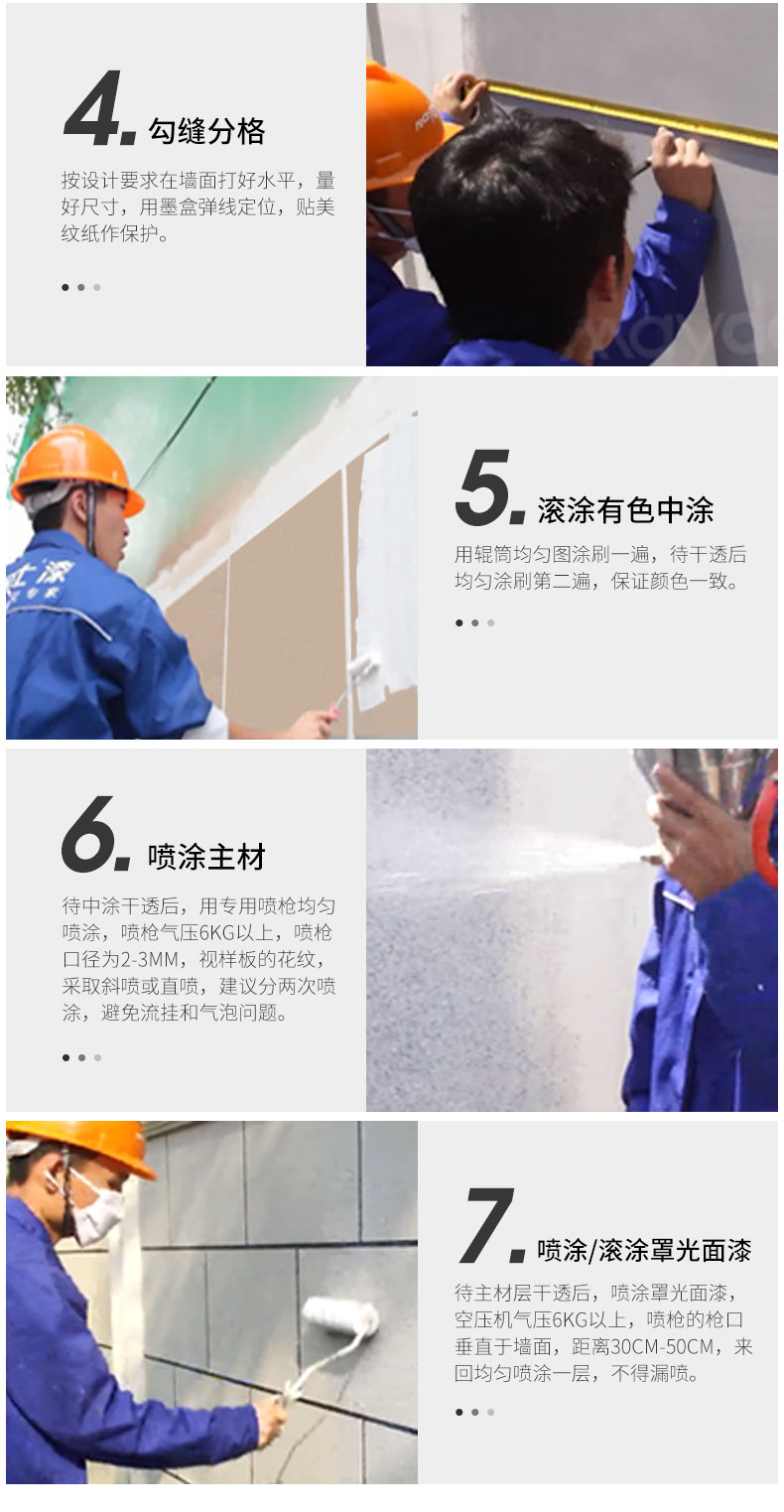 20220721173116_46535 J9直营集团【中国区】官方网站