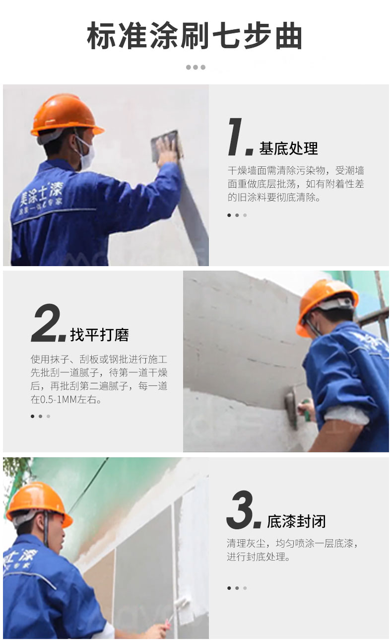 20220721173116_94773 J9直营集团【中国区】官方网站