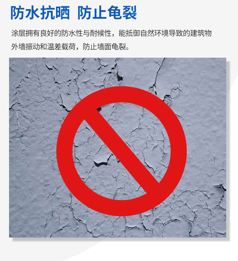 20220721174113_28786 J9直营集团【中国区】官方网站