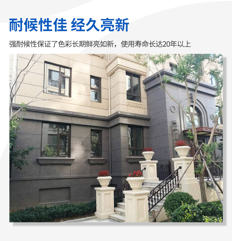 20220721174113_42434 J9直营集团【中国区】官方网站