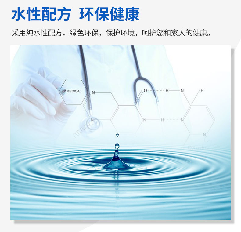 20220721174114_52160 J9直营集团【中国区】官方网站