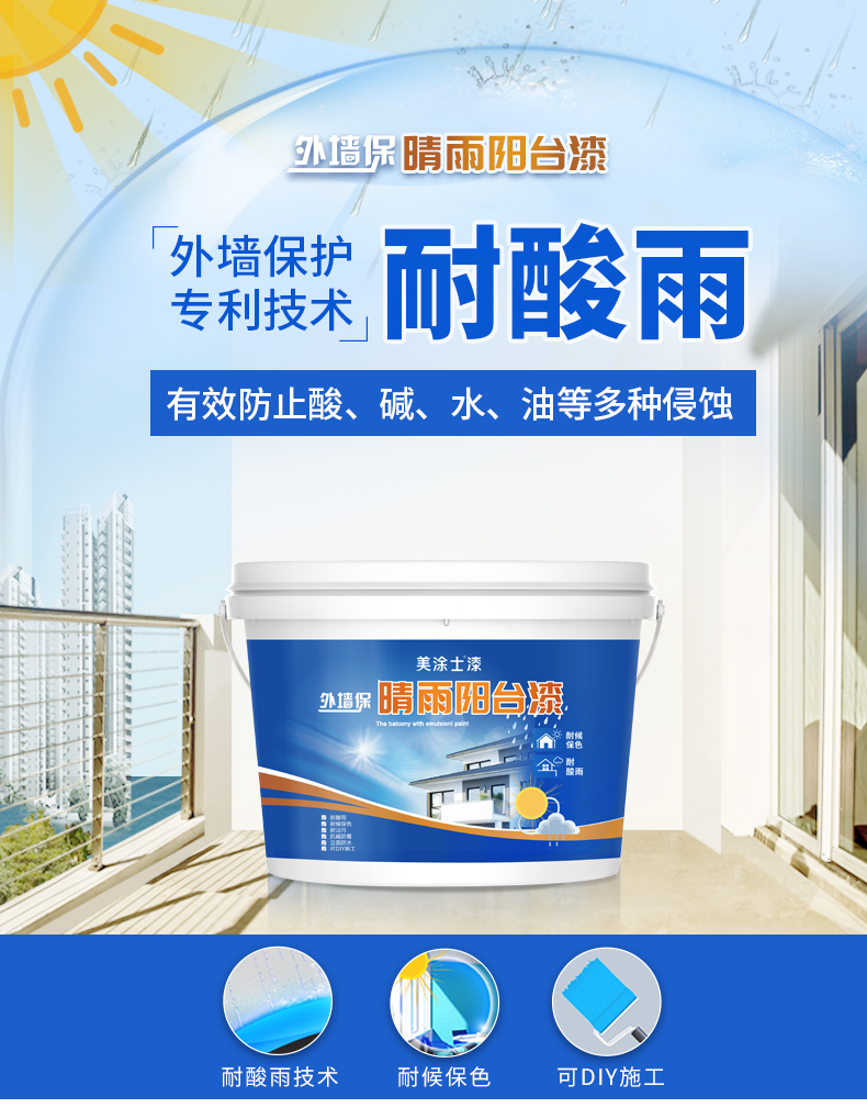 20220721180005_95163 J9直营集团【中国区】官方网站
