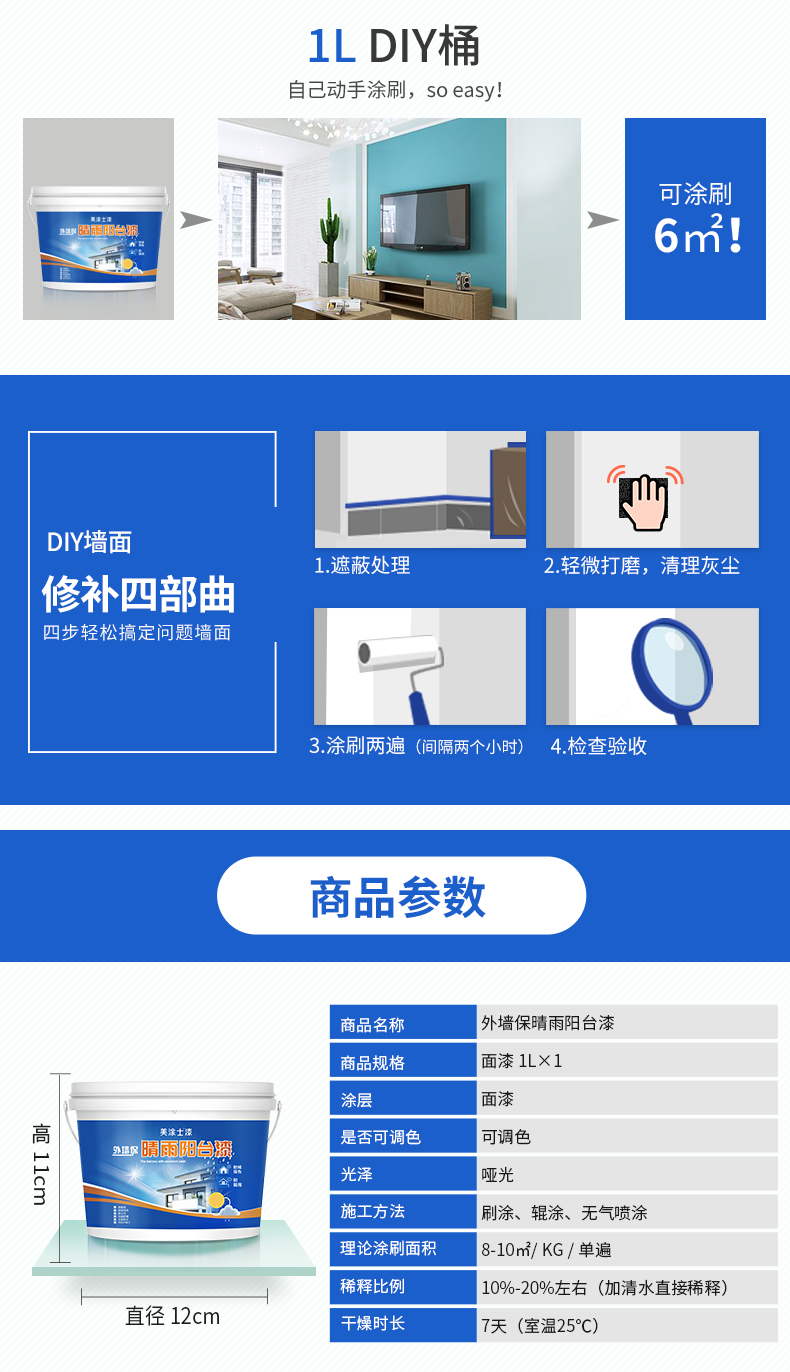 20220721180012_40476 J9直营集团【中国区】官方网站
