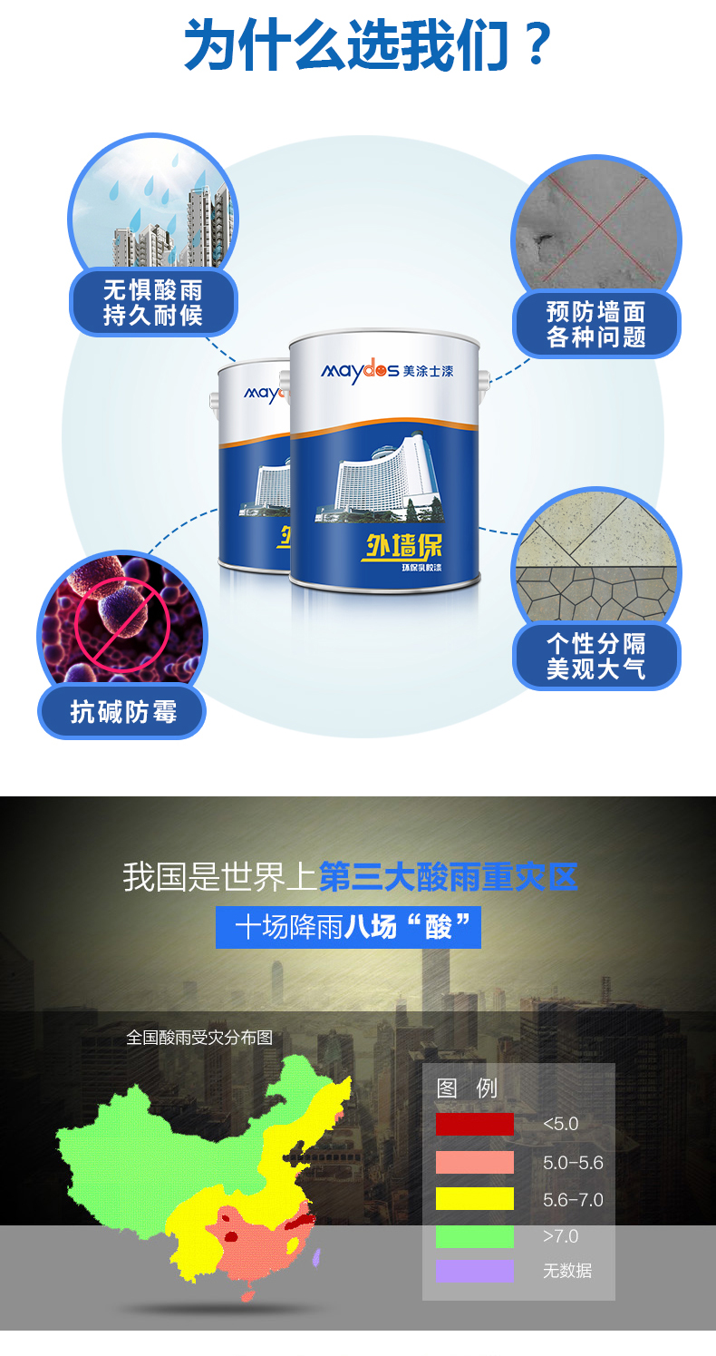 20220722093505_85780 J9直营集团【中国区】官方网站