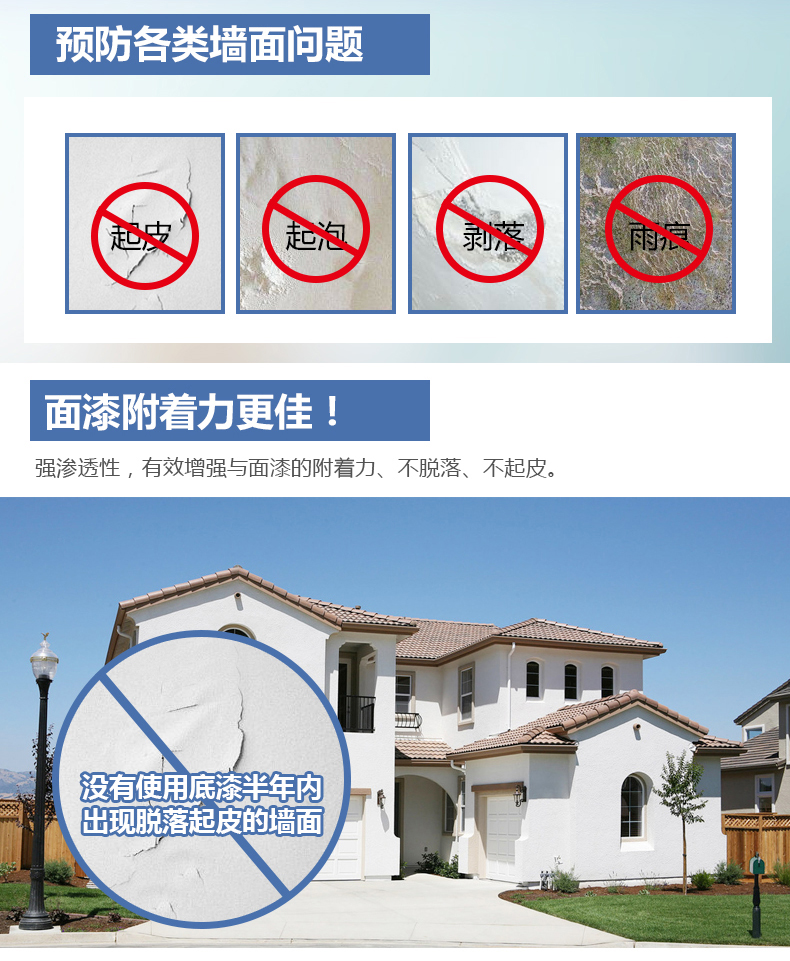 20220722093508_99697 J9直营集团【中国区】官方网站