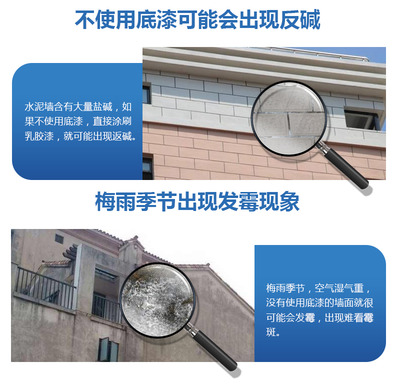 20220722093510_98162 J9直营集团【中国区】官方网站