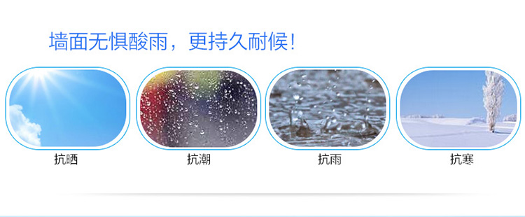 20220722094200_47817 J9直营集团【中国区】官方网站