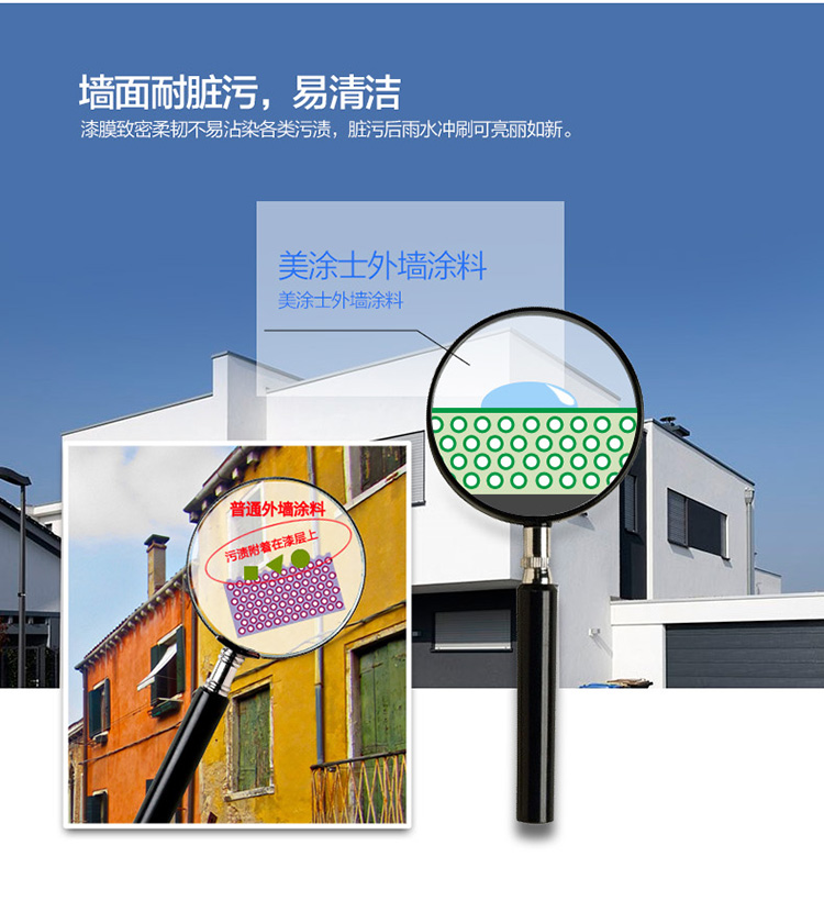 20220722094201_21203 J9直营集团【中国区】官方网站