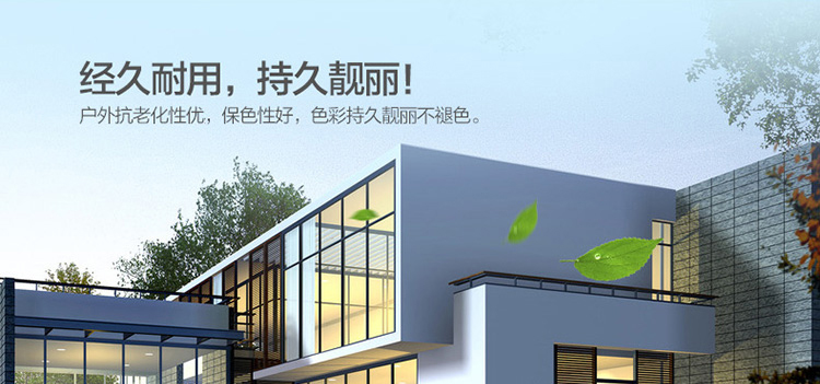 20220722094201_69628 J9直营集团【中国区】官方网站
