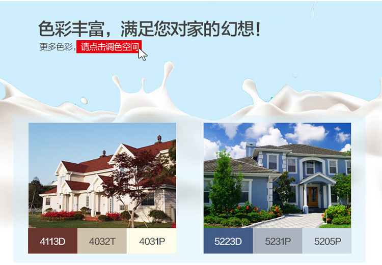20220722094202_62723 J9直营集团【中国区】官方网站