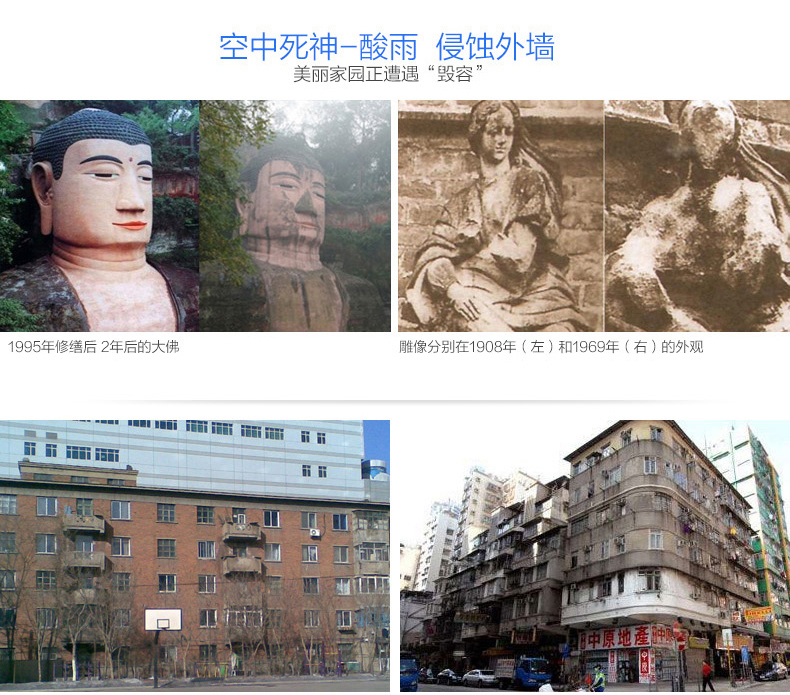 20220722094840_92691 J9直营集团【中国区】官方网站