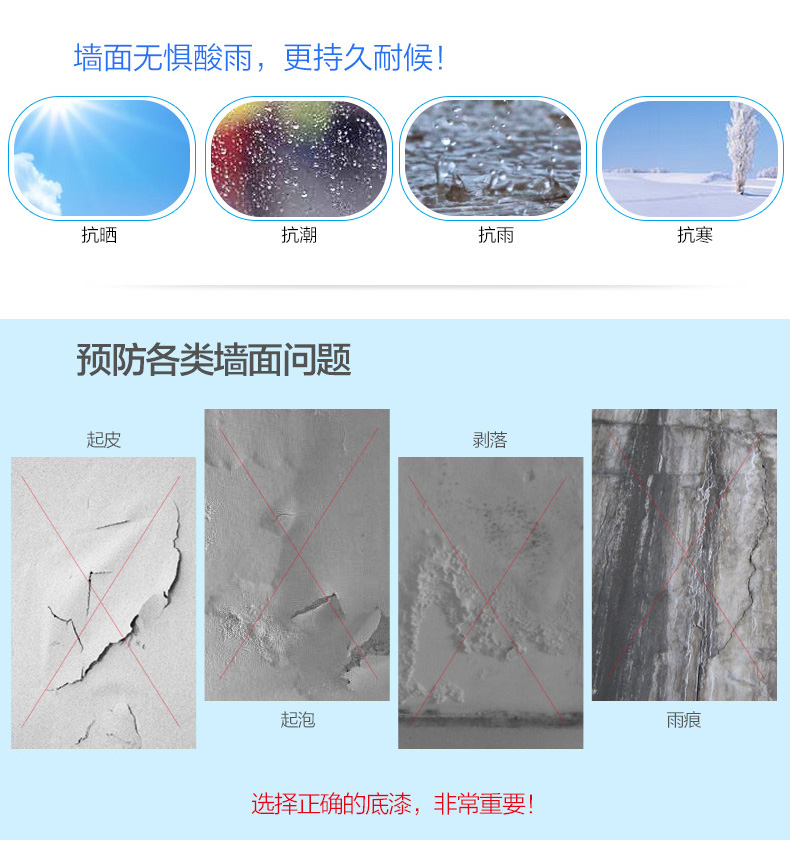 20220722094842_21999 J9直营集团【中国区】官方网站