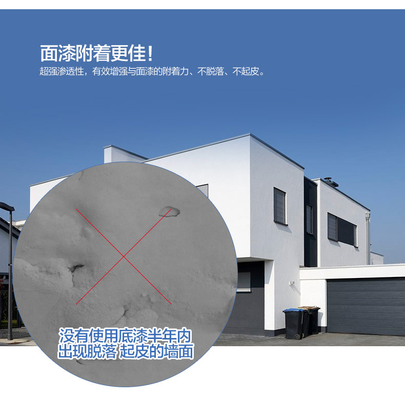 20220722094843_66576 J9直营集团【中国区】官方网站