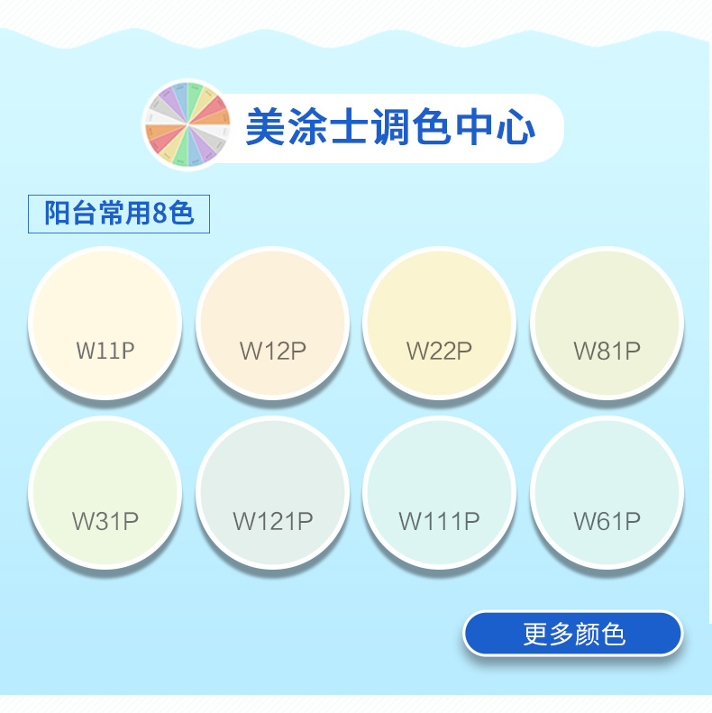 20220722095411_72204 J9直营集团【中国区】官方网站