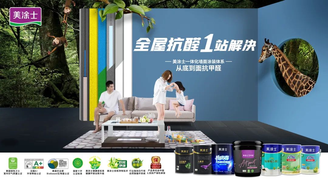 J9直营集团【中国区】官方网站