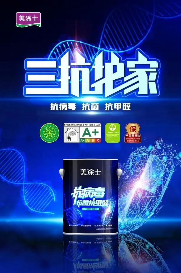 J9直营集团【中国区】官方网站
