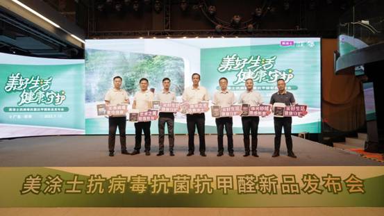 J9直营集团【中国区】官方网站