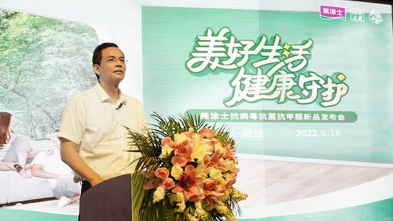 J9直营集团【中国区】官方网站