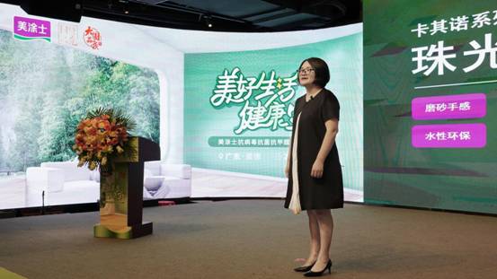 J9直营集团【中国区】官方网站