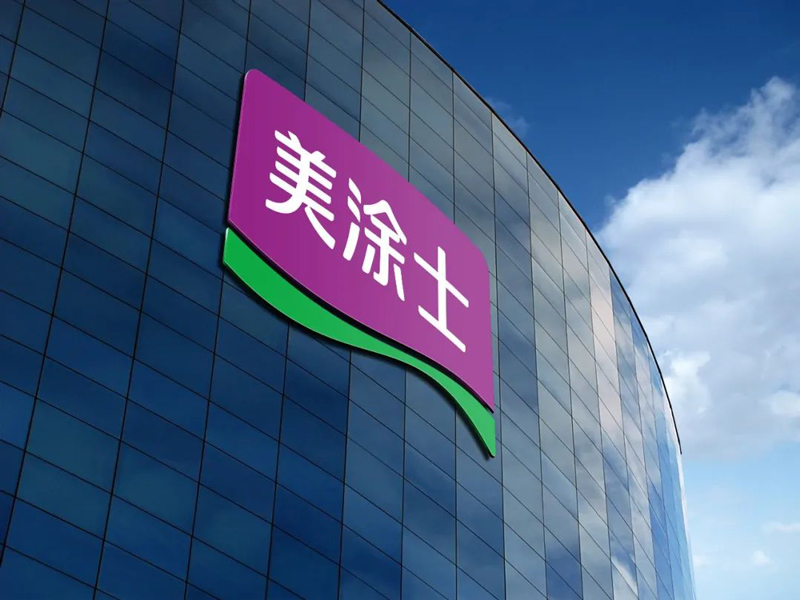 J9直营集团【中国区】官方网站