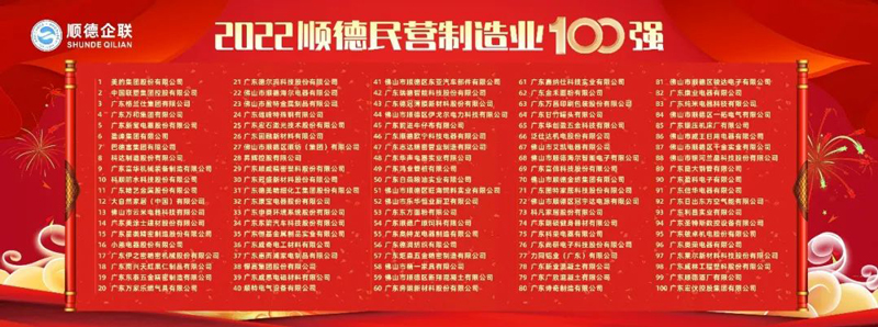 J9直营集团【中国区】官方网站