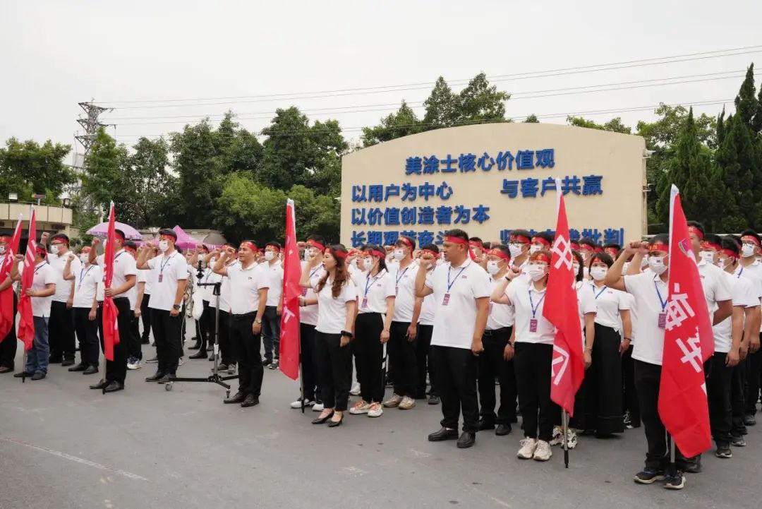 20221210112252_69120 J9直营集团【中国区】官方网站
