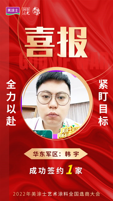 20221210112439_30912 J9直营集团【中国区】官方网站