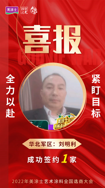 20221210112512_29929 J9直营集团【中国区】官方网站