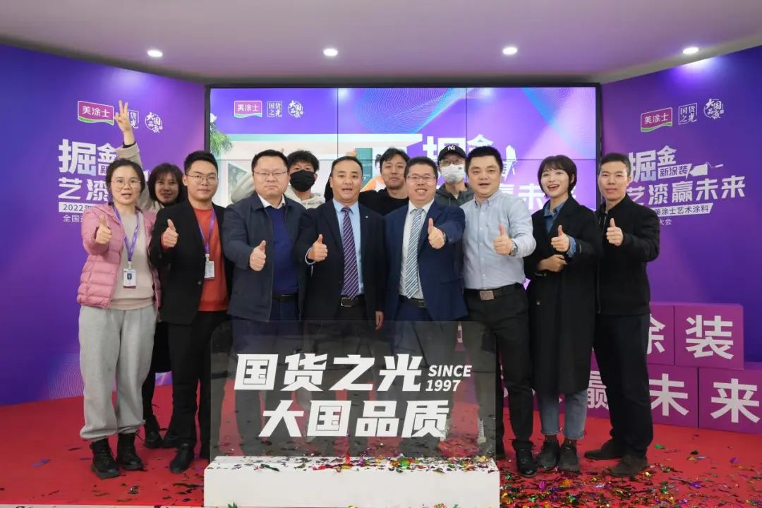 20221210112533_37130 J9直营集团【中国区】官方网站