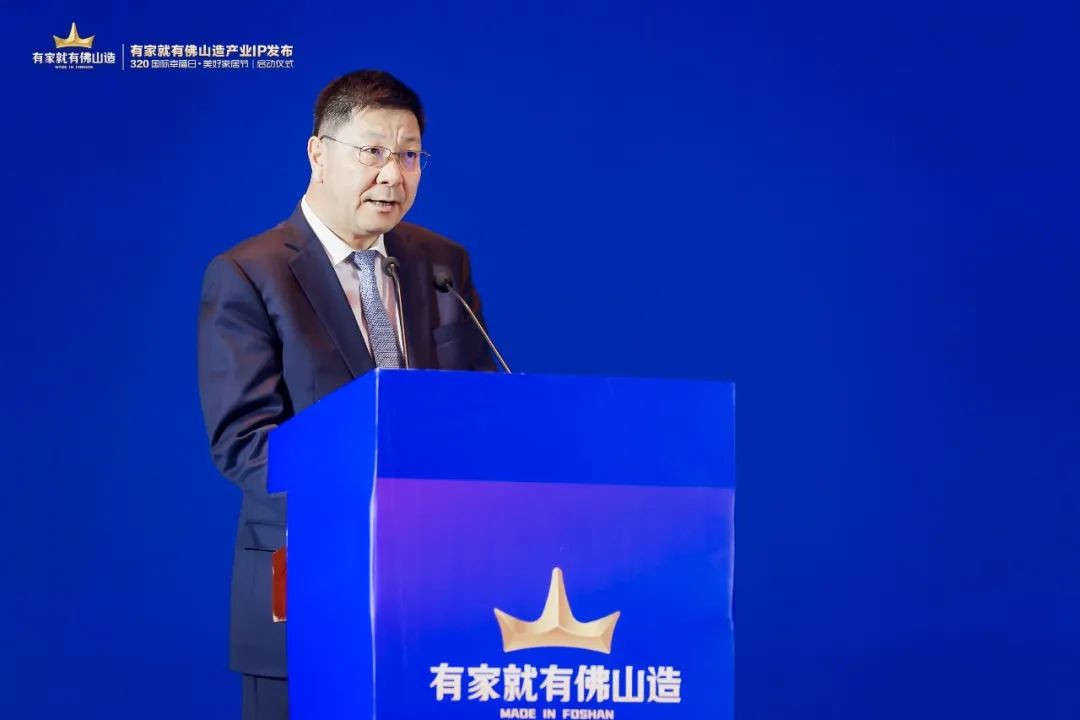 20230328093608_24993 J9直营集团【中国区】官方网站