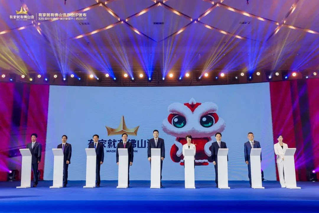 20230328093624_42505 J9直营集团【中国区】官方网站