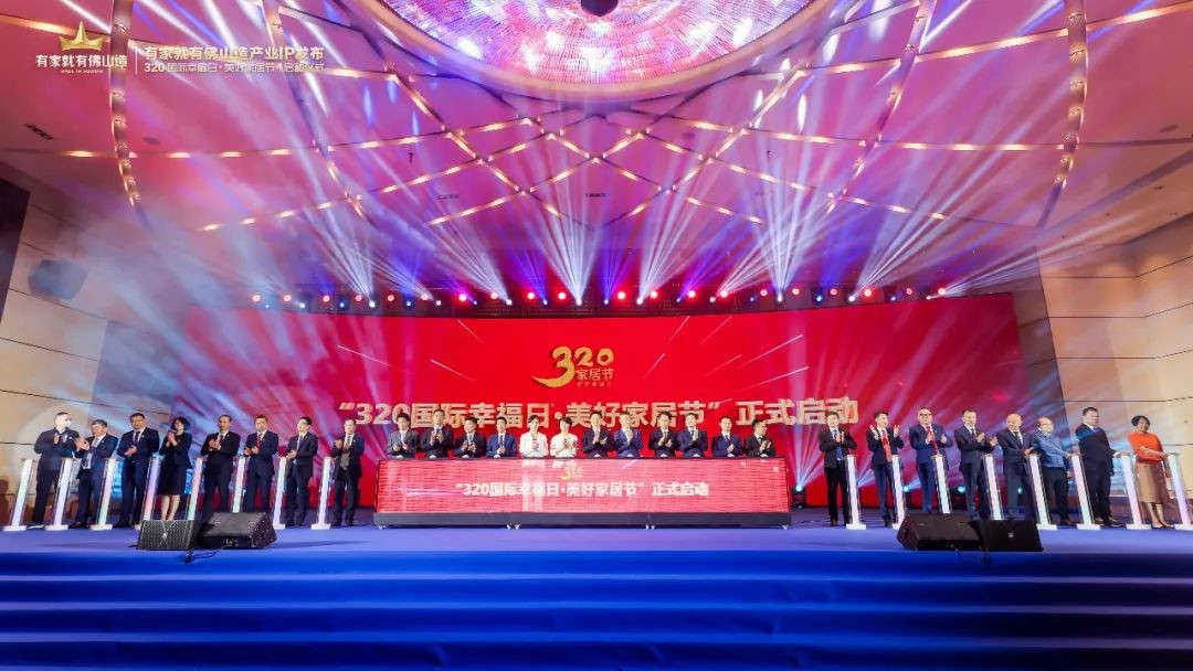 20230328093645_20239 J9直营集团【中国区】官方网站