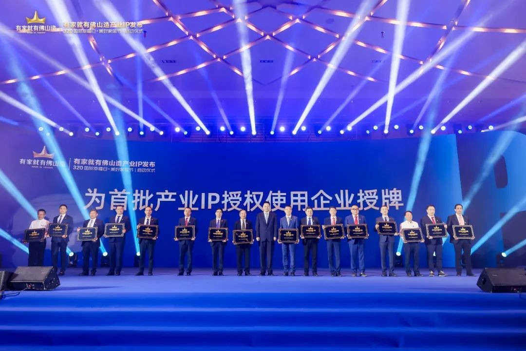 20230328093731_72819 J9直营集团【中国区】官方网站