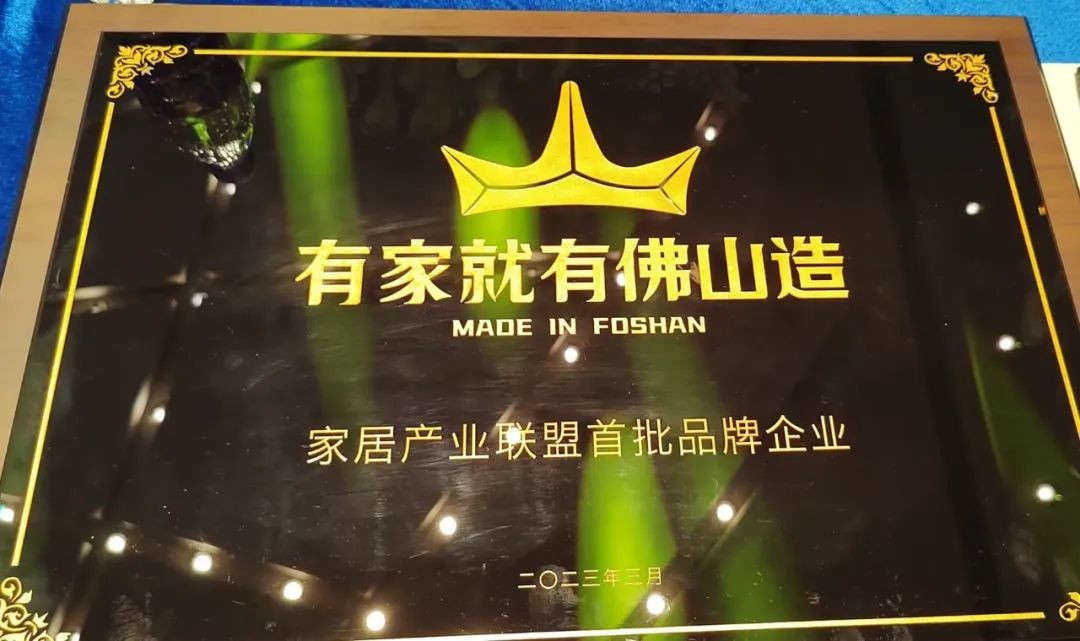 20230328093746_17517 J9直营集团【中国区】官方网站