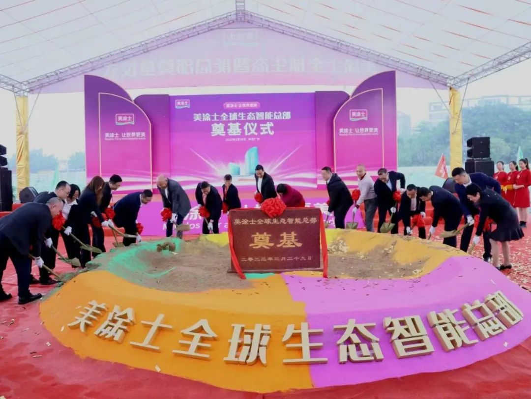 J9直营集团【中国区】官方网站