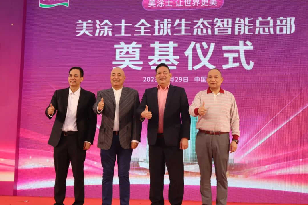 J9直营集团【中国区】官方网站