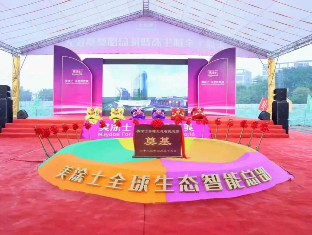 J9直营集团【中国区】官方网站