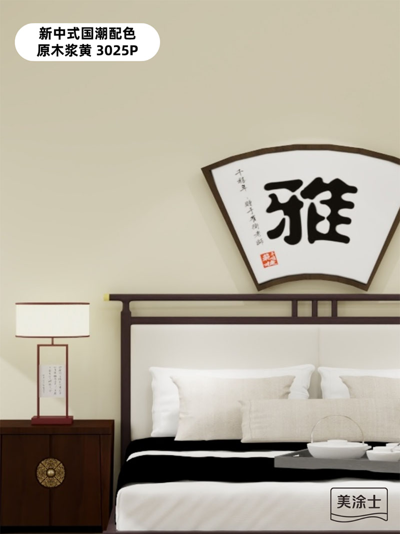 J9直营集团【中国区】官方网站