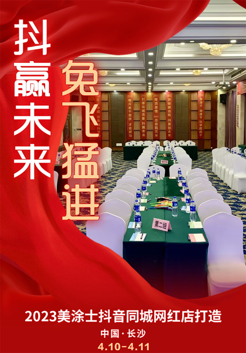 20230419162333_17135 J9直营集团【中国区】官方网站