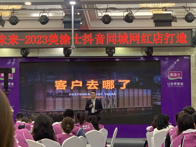 20230419162548_25751 J9直营集团【中国区】官方网站