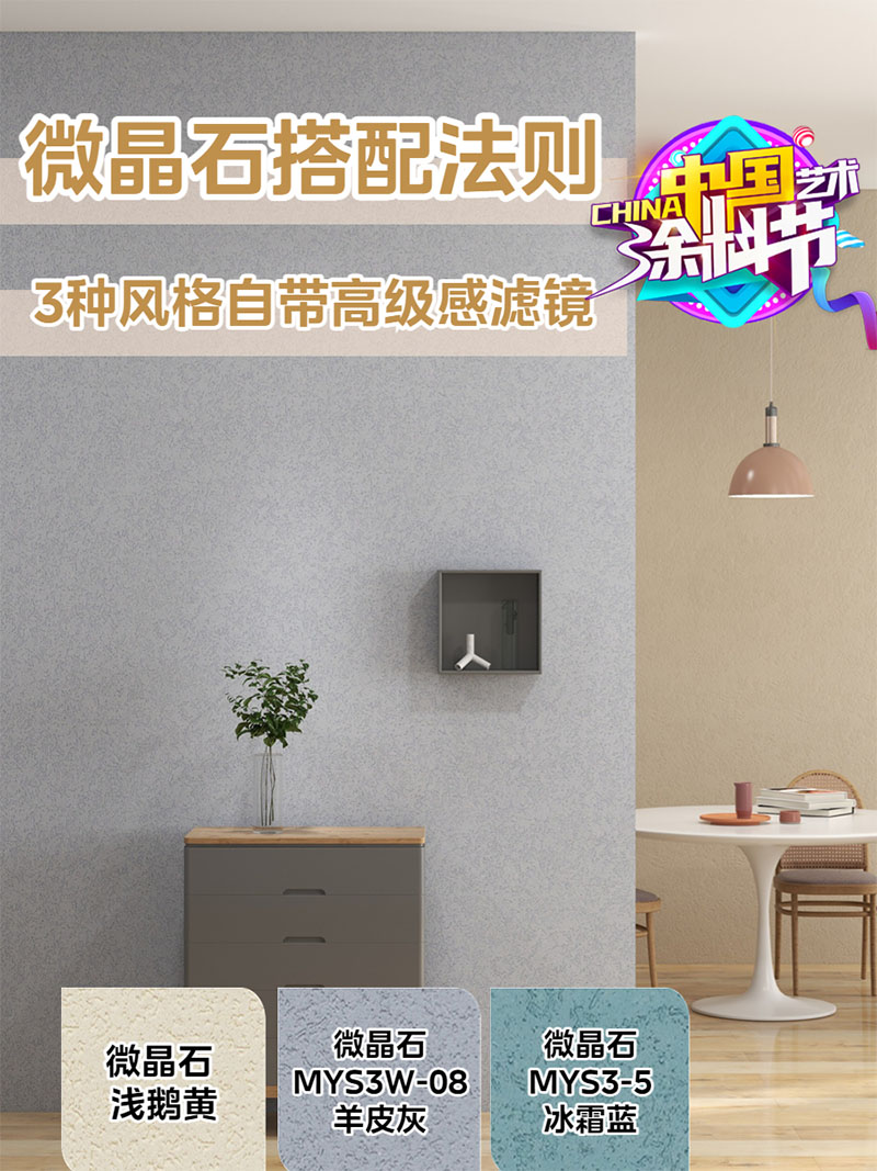 20230426161756_73770 J9ç›´è¥é›†å›¢ã€ä¸å›½åŒºã€‘官方网站