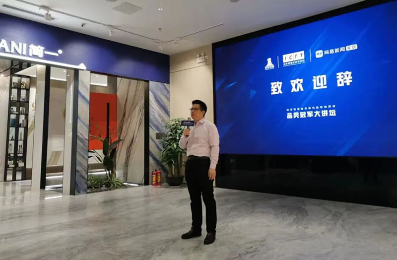 J9直营集团【中国区】官方网站