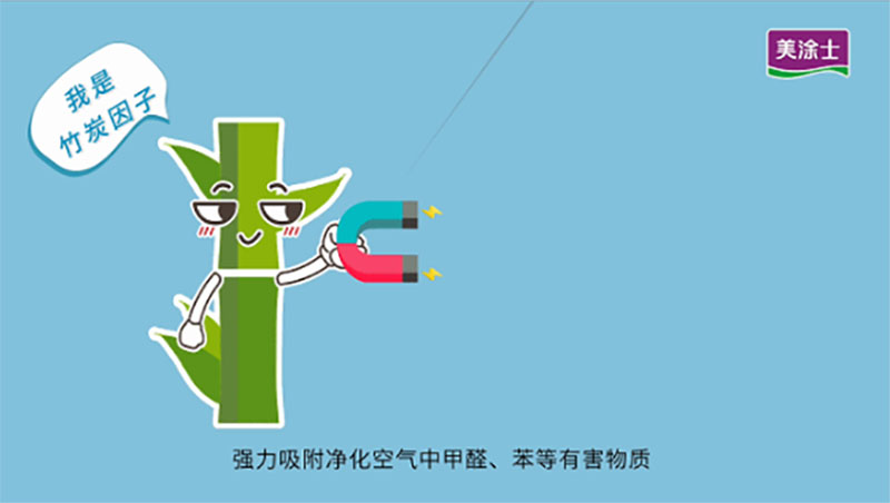 J9直营集团【中国区】官方网站