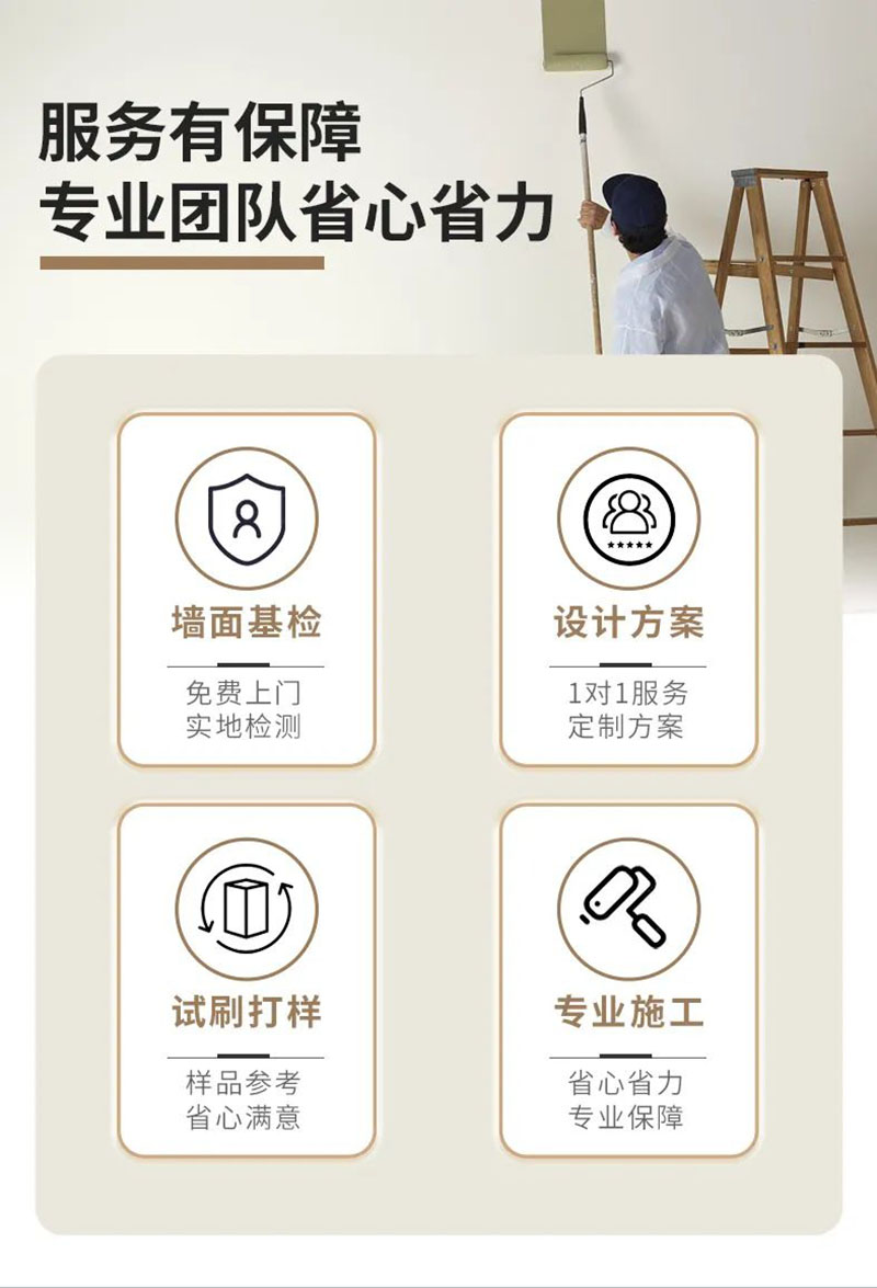 20230427163425_45266 J9直营集团【中国区】官方网站