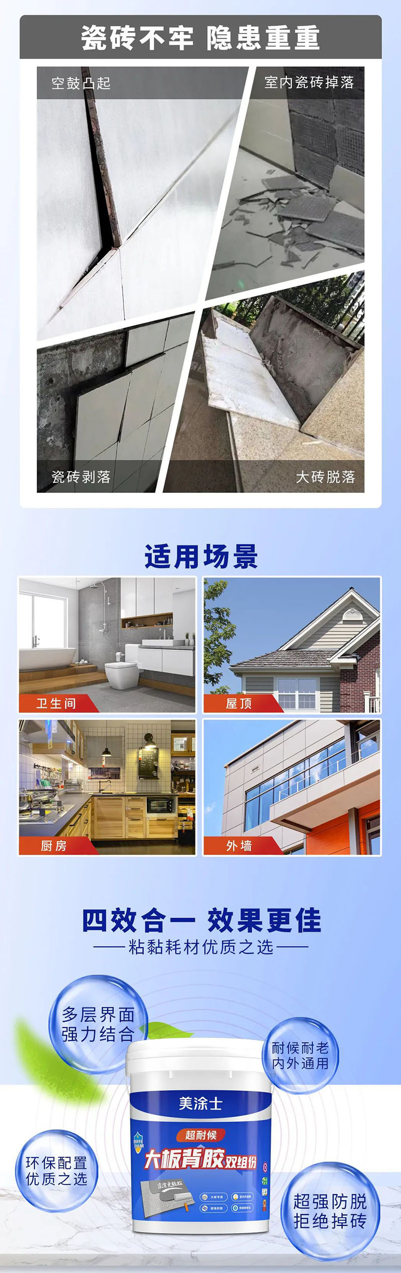 20230427171229_74305 J9直营集团【中国区】官方网站