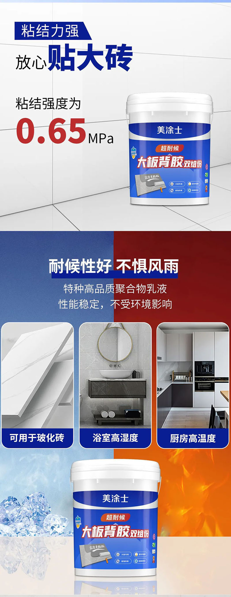 20230427171247_49298 J9直营集团【中国区】官方网站