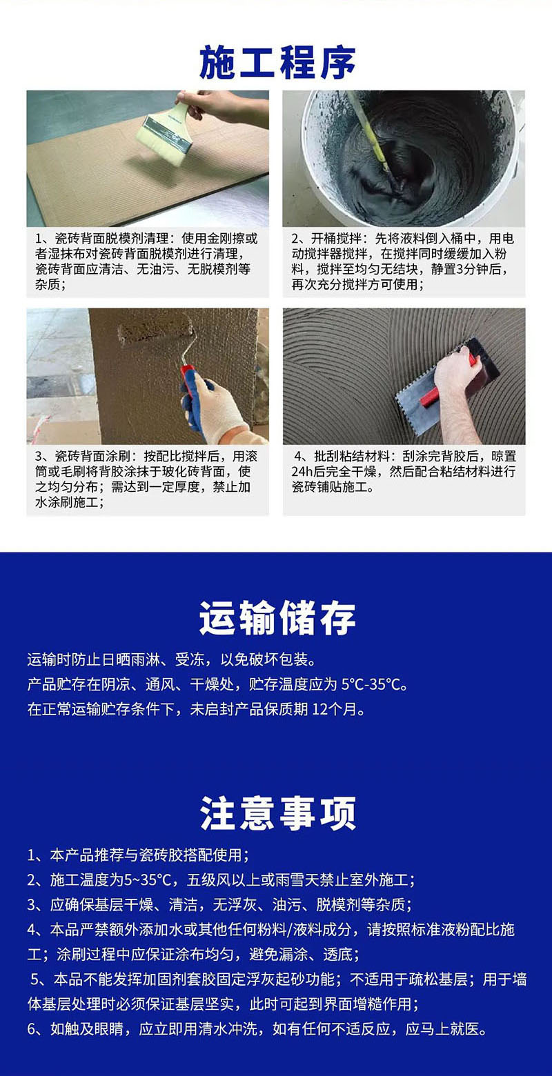 20230427171310_61157 J9直营集团【中国区】官方网站