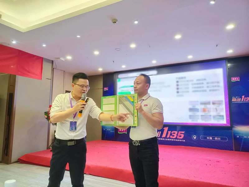J9直营集团【中国区】官方网站